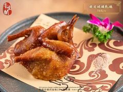 -梅州昌盛豪生大酒店·豪生阁中餐厅