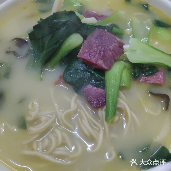 高邮特色面