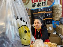 -中国农业博物馆