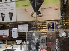 -GODIVA(五角场万达广场店)