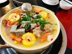 -花水湾红太阳牛肉汤锅