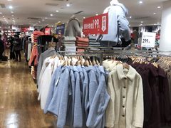 -优衣库(哈尔滨中央大街店)