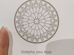 -潮一不贰·法式甜品·生日蛋糕·西式简餐(外滩店)