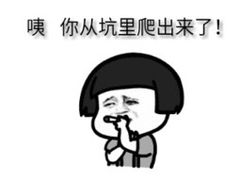 -花满楼(启秀路店)