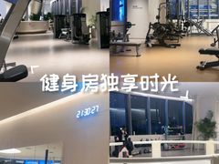 -YCHL FIT 健身(星寰店)