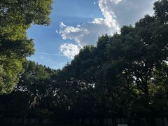 -上海孙中山故居纪念馆