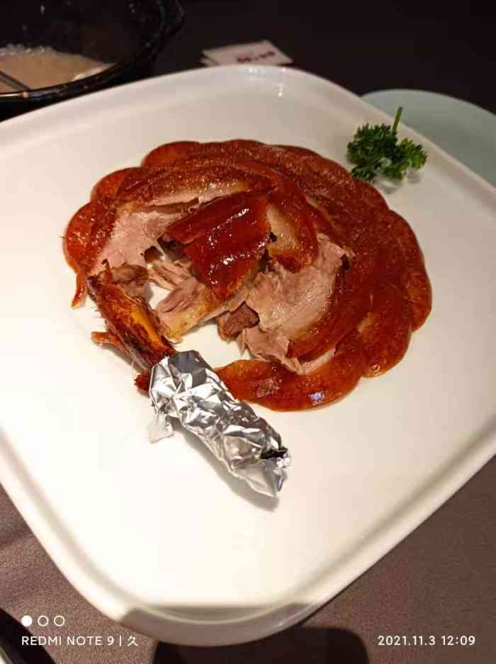 荣记烤鸭(凤城十路店)-"荣记烤鸭,印象有朋友说过不错. 进门感.