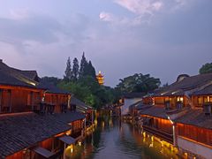 -乌镇西栅景区