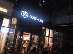 门面-Home Cafe(水榭春天店)