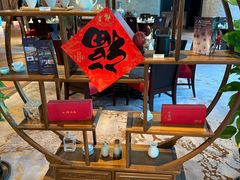 -新天世纪中餐厅