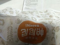 -肯德基(万象店)