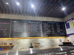 -啊噗吐呦现场烘焙(麦凯乐店)