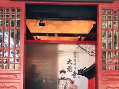 -大觉寺-停车场