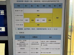 -同济大学四平路校区游泳馆