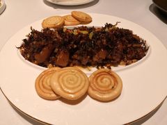 梅菜香酥扣肉配葱油饼-广州富力丽思卡尔顿酒店·丽轩·粤菜