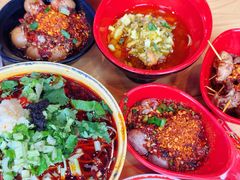 -冒椒火辣(太古里店)