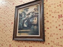 -九河居(荔湾路店)