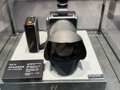 -港汇恒隆广场