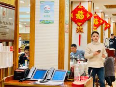 -庐州太太(CBD店)
