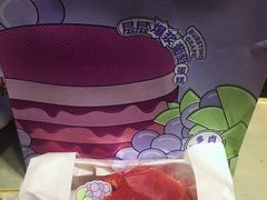 -好利来(回龙观西大街店)