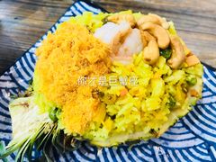 -Hi YOU你的饭局泰餐厅(雍和宫店)