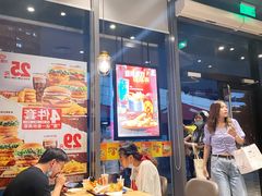 大堂-汉堡王(徐汇绿地缤纷店)