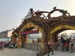 门面-苏州梦幻乐园