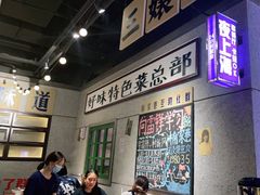 -楠火锅(龙阳广场店)