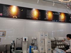 -Blueglass酸奶(财富购物中心店)