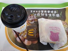 -麦当劳(中山路店)