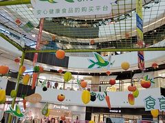 -万达广场(北京槐房店)