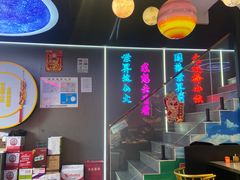 -棒小伙·齐齐哈尔烤肉(龙茗路店)