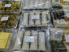 -一品方糕专卖店