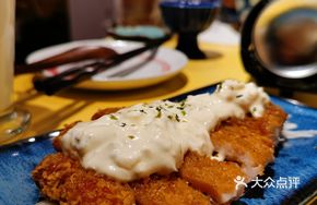 Nagoya Fried Chicken Cutlet