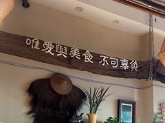 -水先生寧波菜(天一店)