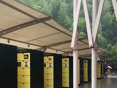 -将军关探险漂流