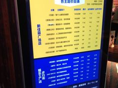 -YOGO优果密室逃脱(新佳丽广场店)