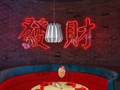 -避风塘(五角场店)