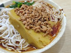 -洪记凉米线(新兴路店)