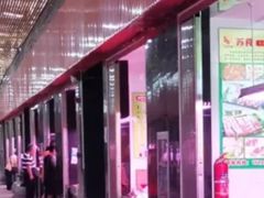 -陇南批发市场