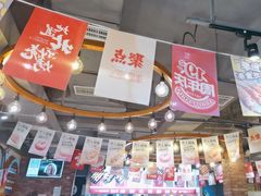 -聚点串吧·北京烧烤(赵登禹路店)
