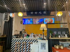 -餮熹Tipsea法餐(吉大店)