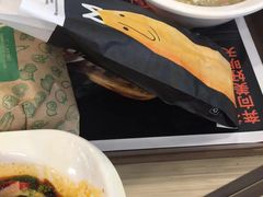 -魏家凉皮(解放路火车站店)