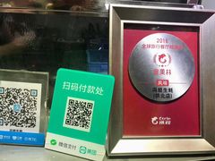 -冯姐生蚝(迎宾广场店)