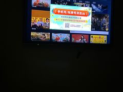 -豪爵足道·SPA(二七路店)