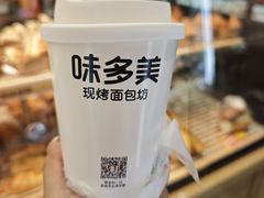 -味多美蛋糕(阜成门店)