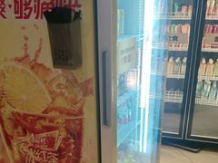 -AJIYA·池袋日式烧肉自助(天津万象城店)