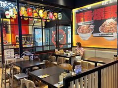 -熊吞·大碗丼烧肉饭(西市场嘉华店)