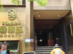 -熙楼(翠湖店)
