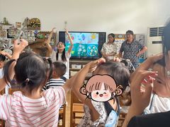 -保利好未来幼儿园·托育园·早教